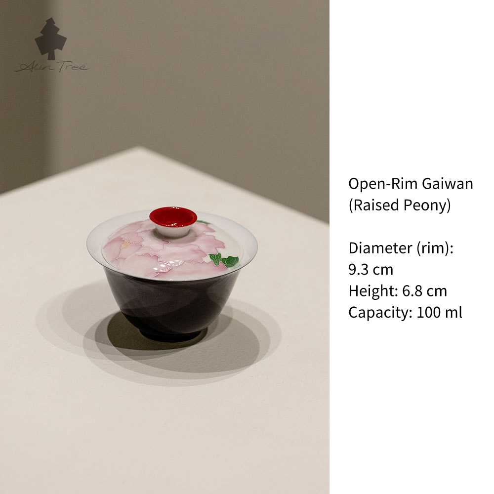 Hand-Painted Peony Tea Ware Collection (Select Item)