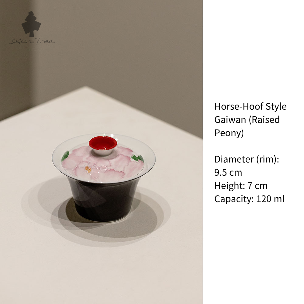 Hand-Painted Peony Tea Ware Collection (Select Item)