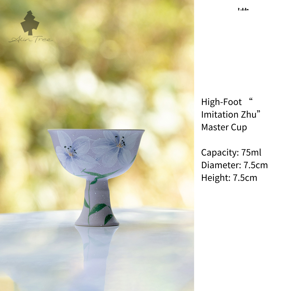 Purple Mist Lily Collection (Hand-Painted, Lavender Glaze)