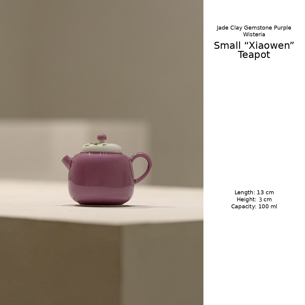 Wisteria Tea Ware Collection (Select Item)