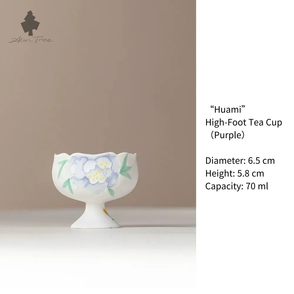 Hand-Painted Peony Collection – Pastel White Glaze (Peony Motif) - AlinTree