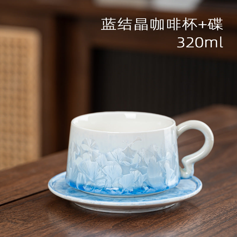 Japanese Arita Ware Tricolor Pine Needle Crystalline Kiln-Glazed Fluted Coffee Mug 320ml