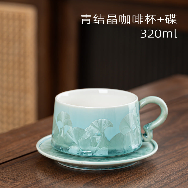 Japanese Arita Ware Tricolor Pine Needle Crystalline Kiln-Glazed Fluted Coffee Mug 320ml