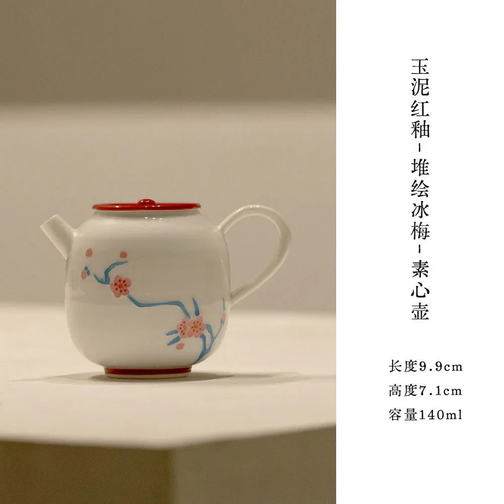 Red Glaze Raised Ice Plum Hand-Painted Suxin Teapot 140ml - AlinTree