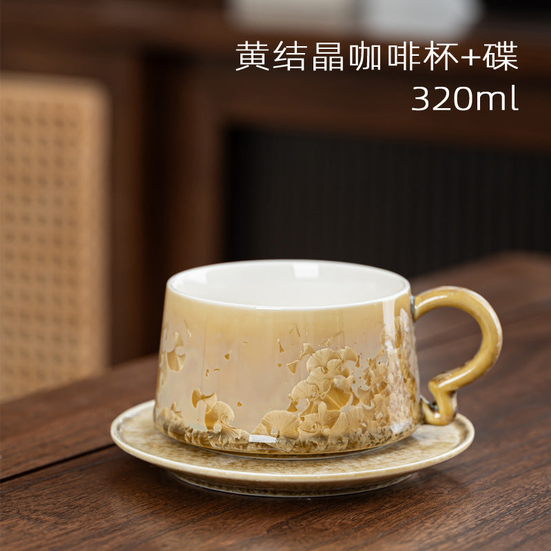 Japanese Arita Ware Tricolor Pine Needle Crystalline Kiln-Glazed Fluted Coffee Mug 320ml