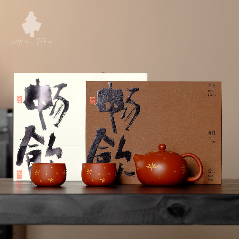 Zhu Ni Purple Clay Xishi Teapot Set with Autumn Water Orchid Design