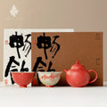 Hand-Painted Goldfish Teapot Tea Set - AlinTree