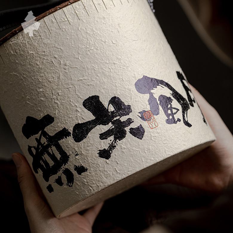 Old Rock Clay Teapot Set (1 Teapot & 4 Teacups)